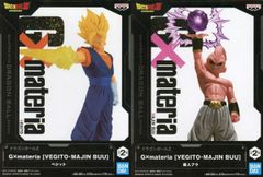 ドラゴンボール Gxmateria フィギュア 4種セット - メルカリ