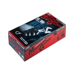 エステーPRO メカニックグローブLLサイズ ケース販売 - メルカリ