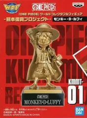 フィギュア ルフィ 「ワンピース」 ワールドコレクタブルフィギュア -熊本復興プロジェクト- 銅像ミニフィギュア 店舗限定【14日以内発送】のサムネイル