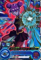 【中古】ドラゴンボールヒーローズ UGM7-057[レア]：黒衣の女戦士のサムネイル