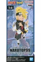 フィギュア デイダラ 「NARUTO-ナルト-」 NARUTOP99 ワールドコレクタブルフィギュアvol.5【14日以内発送】のサムネイル