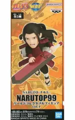 フィギュア 千手柱間 「NARUTO-ナルト-」 NARUTOP99 ワールドコレクタブルフィギュアvol.1【14日以内発送】のサムネイル