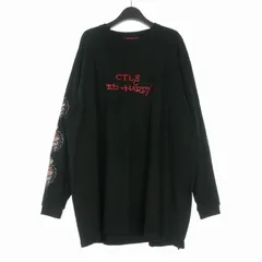 CVTVLIST シンプソンズ ロングスリーブTシャツ カタリスト激レア 2026年最新】Cvtvlist ロンtの人気アイテム - メルカリ