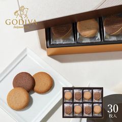 カンタンバイィ】プラリネ＆ガナッシュ 9個入 ダーク＆ミルク 高級
