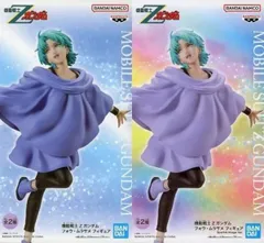 フィギュア 全2種セット 「機動戦士Zガンダム」 フォウ・ムラサメ フィギュア【14日以内発送】のサムネイル