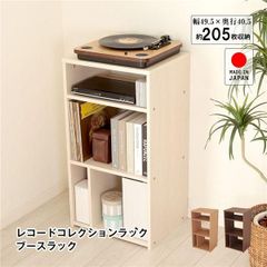 美品】ウラワ・ロックンロール センターの軌跡 CDbox 21枚組(全48組