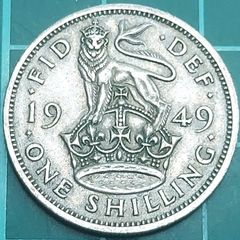 4枚英国1シリング銀貨 2種セット(イングランド、スコットランド様式各2