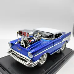 マッスルマシン '57 シボレー ベルエア ブルー 1/24 ダイキャスト アメ車のサムネイル