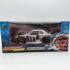 マッスルマシーン インポートチューナー 日産 スカイライン 1/24 GT-R