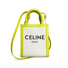 셀린느 CELINE 미품 Mini Cabas Vertical 미니 버티컬 하마 193302BNZ.02IS 숄더백 로고 Natural Anis 내츄럴 그린 E0321001902 0329