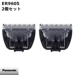 2026年最新】ER-GC70の人気アイテム - メルカリ