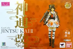 フィギュア アーマーガールズプロジェクト 神通改二 「艦隊これくしょん～艦これ～」 魂ウェブ商店限定【14日以内発送】のサムネイル