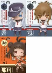 フィギュア 全3種セット 「艦隊これくしょん～艦これ～」 デフォルメフィギュア vol.2【14日以内発送】のサムネイル
