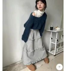 9hope グレー フリル ティアード ロング丈スカートのサムネイル