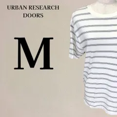 アーバンリサーチドアーズ 半袖 ボーダーTシャツ 38 M 白✕紺✕グレーのサムネイル