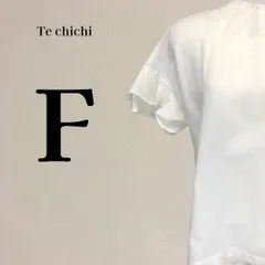 Te chichi テチチ 麻 リネン フリルスリーブブラウス ホワイト Fのサムネイル