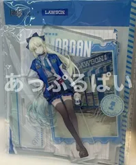 FGO 中国限定 ローソンコラボ パスポートケース モルガン 2026年最新