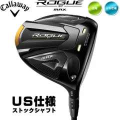 左用 キャロウェイ 2022年 ROGUE ST MAX ドライバー US仕様 Tensei CR Blue 50 シャフト レフティー Callaway 22 ローグ ST マックス 新品 未使用のサムネイル