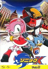 ソニックX DVD全巻セット - メルカリ ソニックX DVD全巻セット - メルカリ