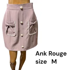 No.587 (♡)Ank Rouge リボン パール スカート 地雷 夢かわ 量産型のサムネイル