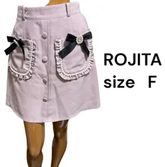 No.588 (♡)ROJITA パールリボン スカート 地雷 量産型のサムネイル