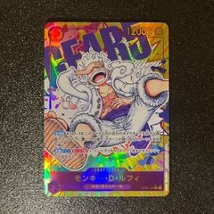 ア*イ様 OP05-119 新時代の主役 シークレットパラレル ニカルフィ レア