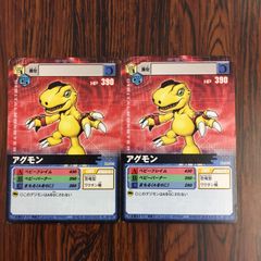 PSA鑑定品】アグモン(St-1) 2000年版 【旧デジモンカード】 - メルカリ