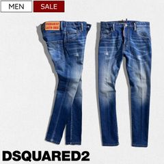 [정가 100,100엔(부가세 포함)] DSQUARED2 디스퀘어드 아름다운 워시 가공과 스티치 리페어 디자인! 장인 정신이 곳곳에 빛나는 테이퍼드 데님 팬츠 청바지 《SKATER JEAN -스케이터 진-》인디고 블루 S71LB1384