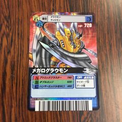 デジモンカードα DM-032 ウォーグレイモン UR 旧デジモンカード - メルカリ