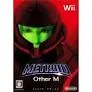 Wii-METROID Other M