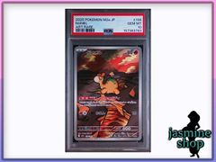 旧デジモンカード スレイプモン PSA10 旧デジモンカード スレイプモン PSA10 - メルカリ