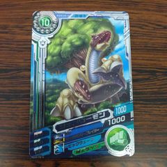 3639125 メタルガルルモン DM-035 デジタルモンスターカードゲームα D