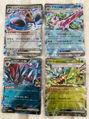ポケカ PROMO ムウマージ GL LV.X 011/DPt-P - メルカリ