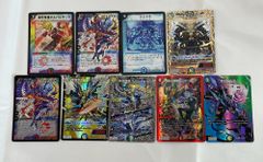 ◇カードダス ドラゴンボールGT スーパーバトルカード ベジータ 835