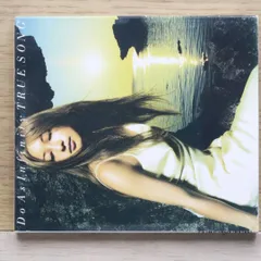 送料無料★CD専門★Do As Infinity/ドゥ・アズ・インフィニティ■TRUE SONG (CCCD)【4988064172054/AVCD17205】H03187