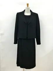 2026年最新】ヒロミチナカノ 喪服の人気アイテム - メルカリ