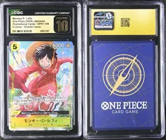 2026年最新】CGC10の人気アイテム - メルカリ