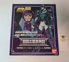 フィギュア｜聖闘士聖衣神話　ガンマ星フェクダトール｜未開封｜聖闘士星矢｜4543112 56924 0【G035】