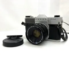 【F260730-1】　Canon RM Canonflex SUPER-CANOMATIC LENS R 50mm F1.8 キャノン スーパーキャノマティック