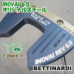 2026年最新】inovai 6.0の人気アイテム - メルカリ