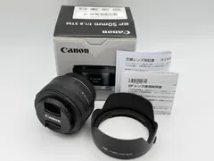 【美品/レンズフード付き】Canon EF50mm F1.8 STM キャノン 単焦点レンズ フルサイズ対応 EF5018STMのサムネイル