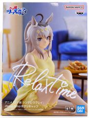 ウマ娘 4th サクラローレル スノーウィ・インテグレティVer. 缶バッジ
