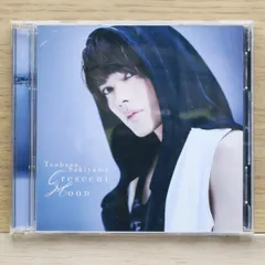 送料無料★CD専門★TSUBASA SAKIYAMA/崎山つばさ■Crescent Moon【4988064941476/AVCD94147B】H04600