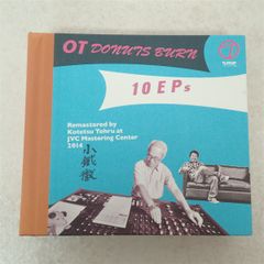k*r様 kenny dope get on down 7inch レコード - メルカリ