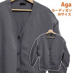 非売品】JAL 日本航空 国際線・ビジネスクラス カーディガン・ルーム