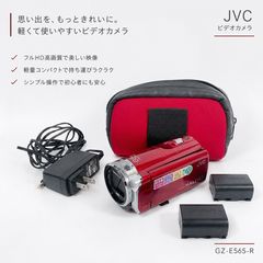 実写有【美品】JVC Everio GZ-E565-W デジタルビデオカメラ 白 - メルカリ