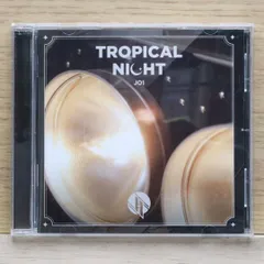 送料無料★CD専門★JO1/ジェイオーワン■TROPICAL NIGHT (通常盤)【4571487593263/YRCS90225】H04847