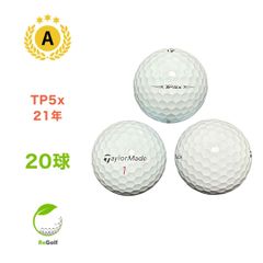Lost Golf Balls: TaylorMade TP5x White 2021 Model, 20 Balls, Grade A.