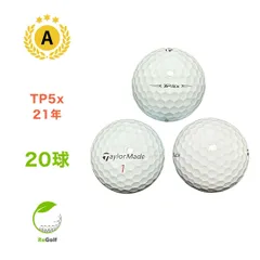 ロストボール テーラーメイド TP5x ホワイト 2021年モデル 20球 Aランク ゴルフボールのサムネイル