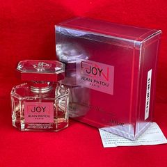 JIL SANDER Pure ジルサンダー ピュア オードトワレ 廃盤品 50ml 香水